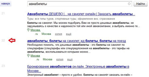 Шаг 1.